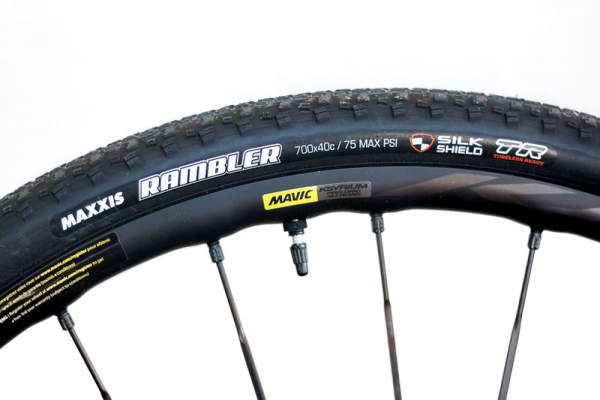Покрышка Maxxis Rambler 700C