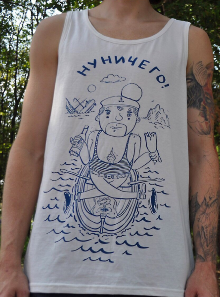 Футболка HHX x Уроды Морячок (белый)