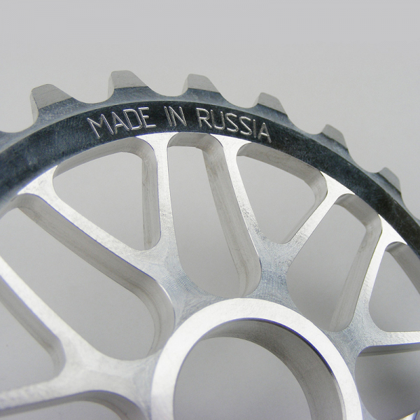 BMX Звезда BRZRHD Line V4.0