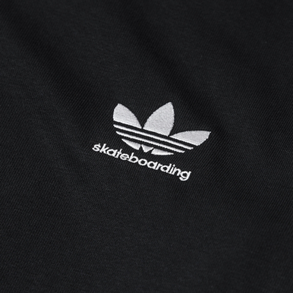 Толстовка Adidas Clima 2.0 Quartz (черный / белый)