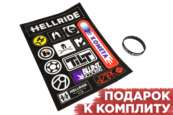 Трюковой самокат Tech Team Shreder 2021 (зеленый)