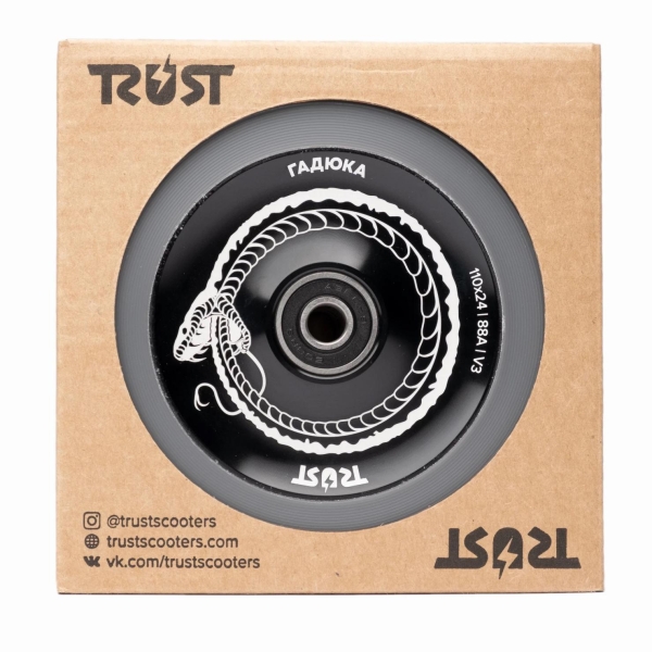Колесо для самоката Trust Гадюка 110 пара черный / серый