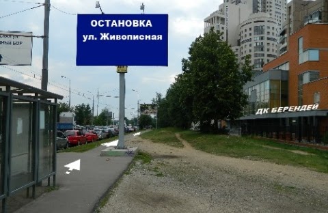 Схема проезда на склад SKLTN.ru